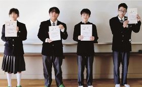 上富田中の４人入賞／プログラミング／田工高で県大会