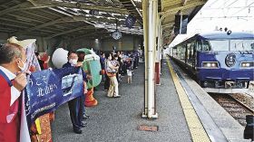 「銀河」運行始まる　ＪＲ西の観光列車、京都―新宮間で