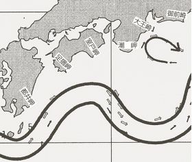 紀南周辺の海流図（１０月５日発行）