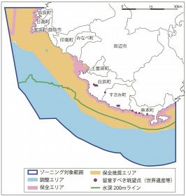 海域を可能性別に分類　県が洋上風力発電で地図案公表