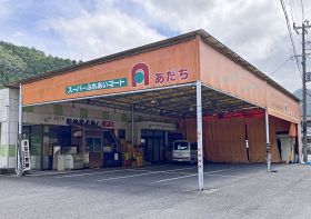 唯一のスーパー閉店　和歌山・田辺市龍神村、人口減で経営厳しく