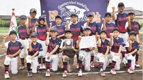 学童野球／岩田シャークス　近畿へ／スポ少県大会で準優勝