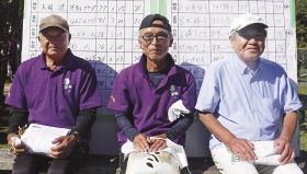 平澤さん、伊藤さん優勝／串本　秋季グラウンドゴルフ