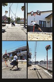 神島･鈴木さんの写真､近畿へ　高校総合文化祭､学校近くの路地で撮影