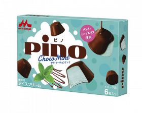 チョコミン党歓喜…『ピノ』から4年ぶりのチョコミントフレーバー、「ピノ　クリーミーチョコミント」登場