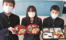 中学生が特産品弁当開発　２１日の弁慶市で販売へ