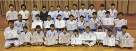 小学生４人、全国や近畿へ　田辺・西牟婁勢　県空手道大会で活躍