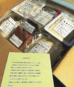 手作り豆腐で炊き出しを支援　能登半島地震で田辺市龍神村の店、和歌山