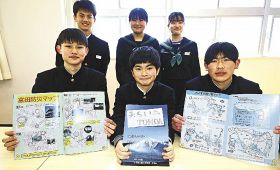 ２０２２年度富田中学校３年生が制作した富田地域のコミュニティー雑誌「みらいへ→ＴＯＮＤＡ」＝和歌山県白浜町栄で