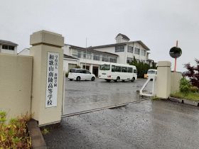 「大変遺憾な事態」　南陵高校問題で和歌山県の仁坂知事