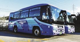 オンデマンドバス、南紀白浜で実証運行　１月１０日から、観光客の移動便利に