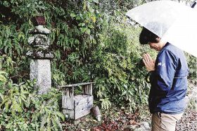 熊野古道　息づく伝承を訪ねて（２）和泉式部供養塔（田辺市本宮町伏拝）／熊野の懐の深さ象徴