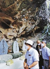 南紀熊野「世界」へ第一歩　ジオパークの現地調査開始
