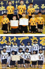 南部、男女とも近畿へ　小学生バレー和歌山県大会で優勝と準優勝