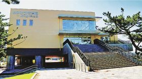 田辺市の新武道館が完成　合気道の植芝盛平記念館も併設