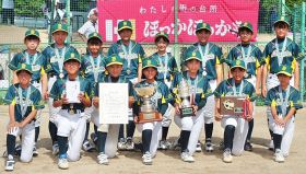 和歌山ハーモニーズが優勝　女子学童野球の近畿大会
