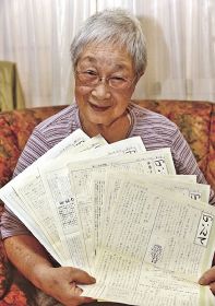 「団報」手書きで３０年　田辺第九合唱団の西本さん