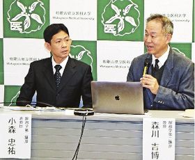 アトピーの新療法を開発　和歌山県立医大など発表「強い効果が期待できる」