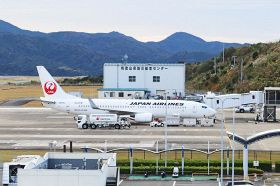 ２月に羽田との間で日本航空が臨時増便を運航する南紀白浜空港（和歌山県白浜町で）