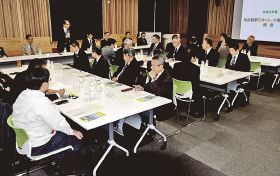 事業計画や予算を審議／串本　ジオパーク推進協総会