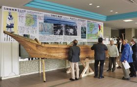 徐福ゆかりの船かも　串本で歴史検証ロマン展