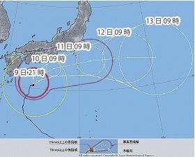台風１４号の進路予想図（９日午前１０時現在、気象庁提供）