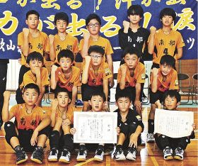 小学生バレーボール大会の近畿大会出場を決めた南部バレーボールスポーツ少年団