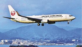 白浜－羽田便の機材大型化　ＪＡＬ、２往復を１６５席に
