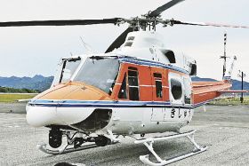 防災ヘリコプター「きしゅう」の新機体（和歌山県白浜町で）