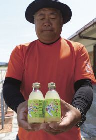 希少な春光柑を使ったジュース「しゅんかちゃん」（和歌山県串本町くじの川で）