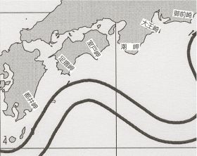紀南周辺の海流図（８月１１日発行）