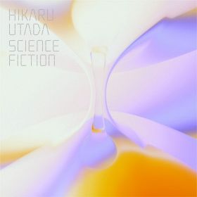 宇多田ヒカル『SCIENCE FICTION』（エピックレコードジャパン／2024年4月10日発売）