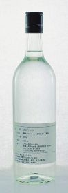 感染予防「高濃度のお酒で消毒」　上富田町の酒造会社が販売