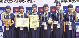 女子団体で準優勝した神島。