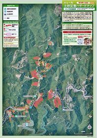 東神野川地区のハザードマップ