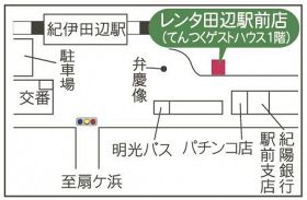 レンタ田辺駅前店　地図