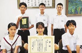 きのくにジュニア科学オリンピックで優勝した田辺中学校のメンバー