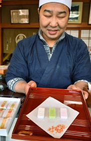 江戸時代に活躍した新宮出身の茶人・川上不白の生誕３００年を記念して誕生した和菓子（和歌山県新宮市で）