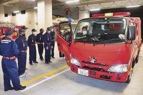 新ポンプ車配備／田辺市消防団の万呂分団