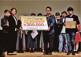 昨年の「田辺・弁慶映画祭」表彰式の様子。今年はオンラインでの開催が決まった
