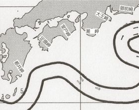 紀南周辺の海流図（９月７日発行）