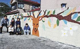神島高美術部／通学路沿いに壁画／豊かな山をイメージ