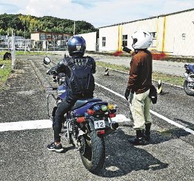 バイク免許取る高校生増える　和歌山県教委、「禁止」から指導方針を転換