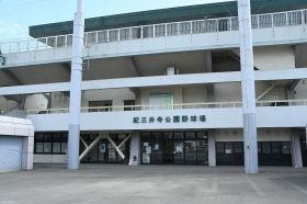 市和歌山が甲子園へ　延長１１回和歌山北に５ー４、高校野球和歌山大会