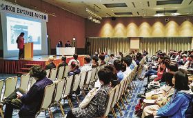 みなべで日本ウミガメ会議　全国から２５０人参加