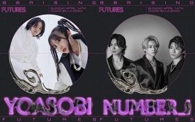 コーチェラフェス「88rising Futures」で共演したYOASOBI＆Number_i