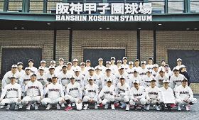 田辺ＯＢ、甲子園で勝利！　マスターズ野球全国大会、東日本３位に５－２