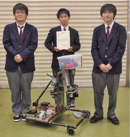 県高校生ロボット競技会で優勝　田辺工業の「もの研１号」