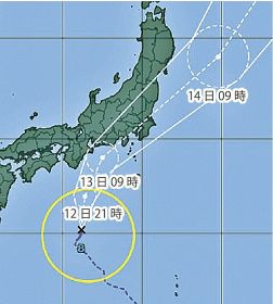 台風８号の進路予想図（１２日午前９時現在、気象庁提供）