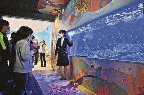 玄関水槽やデッキ改修　串本海中公園がリニューアルオープン